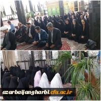 به مناسبت میلاد امام حسن مجتبی (ع) و روز اکرام

ضیافت افطاری مسئولین دانشگاه فرهنگیان آذربایجان غربی و دانشجو معلمان پردیس علامه طباطبایی در امامزاده غریب حسن ارومیه