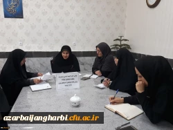 برگزاری اولین جلسه کمیته ایمنی و مدیریت مقابله با سوانح و حوادث در پردیس علامه طباطبایی آذربایجان غربی