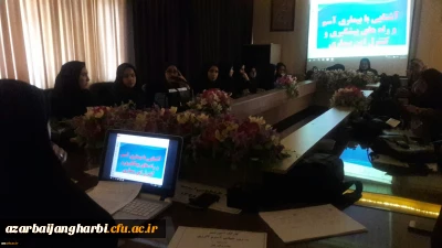 به مناسبت روز جهانی آسم و آلرژی

برگزاری کارگاه آموزشی آشنایی با بیماری آسم و آلرژی با سخنرانی دکتر پایز سرپرست پردیس علامه طباطبایی آذربایجان غربی