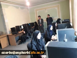 بازدید اعضای کمیته آموزش الکترونیکی و تولید محتوای دانشگاه فرهنگیان استان از روند برگزاری دوره مهارتهای هفتگانه ICDL 2