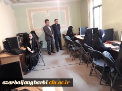 بازدید اعضای کمیته آموزش الکترونیکی و تولید محتوای دانشگاه فرهنگیان استان از روند برگزاری دوره مهارتهای هفتگانه ICDL