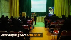 برگزاری دوره آموزشی «کمکهای اولیه » در مرکز شهید مطهری خوی 5