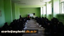 برگزاری دوره آموزشی «کمکهای اولیه » در مرکز شهید مطهری خوی 6