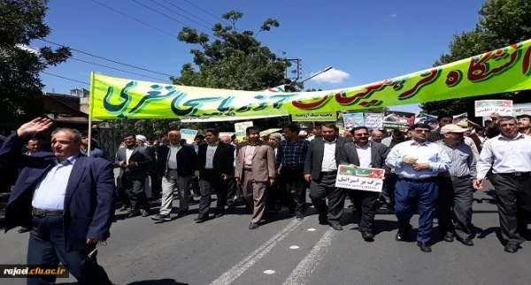 شرکت گسترده مسئولین، اساتید،کارکنان و دانشجویان دانشگاه فرهنگیان استان آذربایجان غربی در راهپیمایی روز جهانی قدس