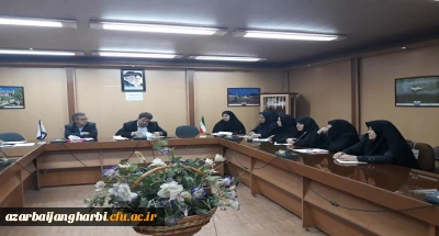 کارگاه توان افزایی سرپرستان شبانه روزی دانشگاه فرهنگیان استان آذربایجان غربی برگزار شد