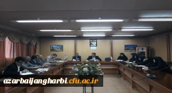 کارگاه توان افزایی سرپرستان شبانه روزی دانشگاه فرهنگیان استان آذربایجان غربی برگزار شد