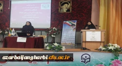 در پردیس علامه طباطبایی آذربایجان غربی برگزار شد

جلسه توجیهی چهارمین دوره توانمندسازی مهارت آموزان ماده 28 ورودی 1397
 5