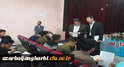 دکتر علی محمودلو سرپرست امور پردیس های استان از حوزه امتحانی پردیس شهید رجایی آذربایجان غربی بازدید نمودند