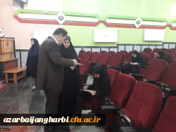 در جریان برگزاری امتحانات پایان نیمسال دوم سالتحصیلی 98-97

بازدید دکتر محمودلو و هیئت همراه از روند برگزاری امتحانات در پردیس علامه طباطبائی آذربایجان غربی 3