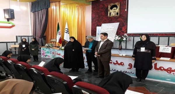 مدیر بهسازی منابع انسانی سازمان مرکزی دانشگاه فرهنگیان در بازدید از حوزه های امتحانات پردیس ها و مراکز استان آذربایجان غربی :

دانشگاه فرهنگیان از لحاظ تولید محتوا و آموزش های مجازی از مهمترین دانشگاههای کشور می باشد