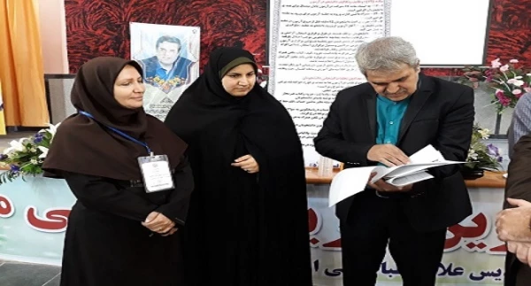 مدیر بهسازی منابع انسانی سازمان مرکزی دانشگاه فرهنگیان در بازدید از حوزه های امتحانات پردیس ها و مراکز استان آذربایجان غربی :

دانشگاه فرهنگیان از لحاظ تولید محتوا و آموزش های مجازی از مهمترین دانشگاههای کشور می باشد
 4