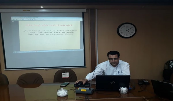 مهمترین رویداد پژوهشی با اولین جلسه دفاع دو تن از اعضای هیئت علمی دانشگاه فرهنگیان آذربایجان غربی رقم خورد 5