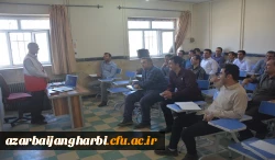 برگزاری کارگاه های حضوری چهارمین دوره توانمندسازی فرهنگی مهارت آموزان ماده 28 ورودی 97 دانشگاه فرهنگیان استان در پردیس شهید رجایی آذربایجان غربی
 5