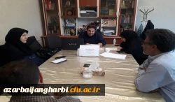 در پردیس شهید رجایی آذربایجان غربی برگزار شد

جلسه  هماهنگی اجرای مصاحبه دانشجو معلمان کارشناسی  پیوسته شرایط خاص