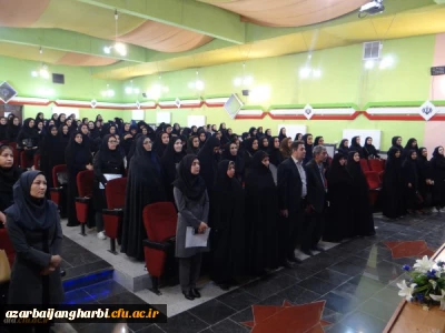 چهارمین دوره توانمندسازی فرهنگی مهارت آموزان ورودی 97 در پردیس علامه طباطبایی آذربایجان غربی برگزار شد
