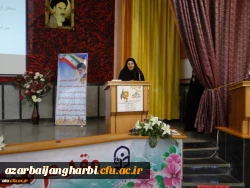 چهارمین دوره توانمندسازی فرهنگی مهارت آموزان ورودی 97 در پردیس علامه طباطبایی آذربایجان غربی برگزار شد