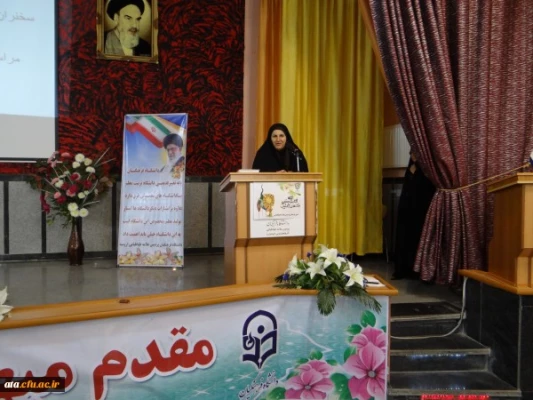 چهارمین دوره توانمندسازی فرهنگی مهارت آموزان ورودی 97 در پردیس علامه طباطبایی آذربایجان غربی برگزار شد