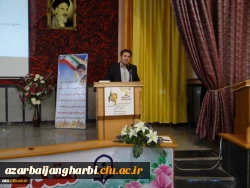 چهارمین دوره توانمندسازی فرهنگی مهارت آموزان ورودی 97 در پردیس علامه طباطبایی آذربایجان غربی برگزار شد