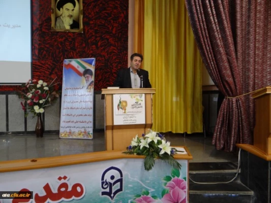 چهارمین دوره توانمندسازی فرهنگی مهارت آموزان ورودی 97 در پردیس علامه طباطبایی آذربایجان غربی برگزار شد