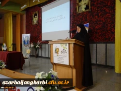 چهارمین دوره توانمندسازی فرهنگی مهارت آموزان ورودی 97 در پردیس علامه طباطبایی آذربایجان غربی برگزار شد 5