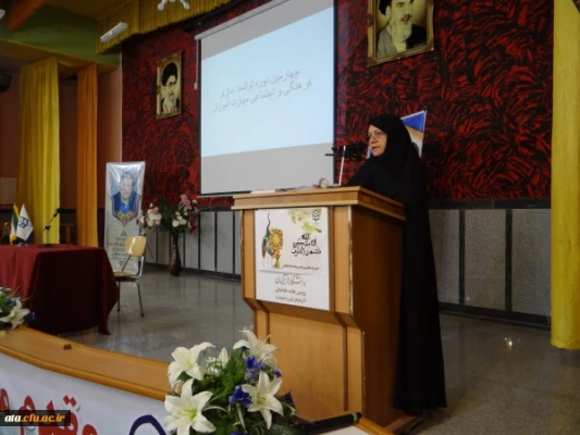 چهارمین دوره توانمندسازی فرهنگی مهارت آموزان ورودی 97 در پردیس علامه طباطبایی آذربایجان غربی برگزار شد 5