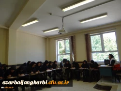 چهارمین دوره توانمندسازی فرهنگی مهارت آموزان ورودی 97 در پردیس علامه طباطبایی آذربایجان غربی برگزار شد 6