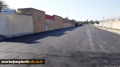 با پیگیریهای رئیس دانشگاه فرهنگیان استان آذربایجان غربی ، خیابان تربیت معلم زیرسازی .آسفالت و مورد بهره برداری قرارگرفت