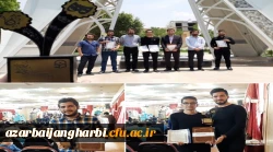 گروه تئاتر پردیس شهید رجایی آذربایجان غربی  موفق به کسب مقام سوم جشنواره تئاتر و سرود دانشگاه فرهنگیان در مرحله کشوری شد