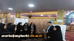 بازدید آقای دکتر محمودلو مدیر امور پردیسهای استان و خانم دکتر پایز سرپرست پردیس علامه طباطبایی آذربایجان غربی  از اردوهای جهادی حوزه بسیج دانشجویی 6