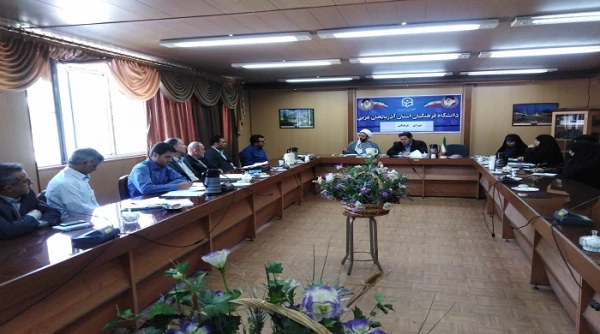 برگزاری جلسه شورای فرهنگی و اجتماعی دانشگاه فرهنگیان آذربایجان غربی