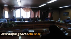 برگزاری جلسه شورای فرهنگی و اجتماعی دانشگاه فرهنگیان آذربایجان غربی 4