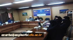 برگزاری جلسه شورای فرهنگی و اجتماعی دانشگاه فرهنگیان آذربایجان غربی 5