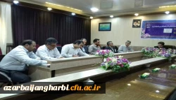 جلسه هماهنگی آزمون اصلح دانشگاه فرهنگیان استان آذربایجان غربی برگزار شد 2