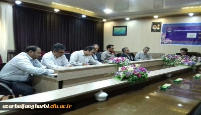 جلسه هماهنگی آزمون اصلح دانشگاه فرهنگیان استان آذربایجان غربی برگزار شد
