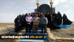 با روایتگری حاج حسین یکتا

حضور دانشجویان دانشگاه فرهنگیان استان آذربایجان غربی در مراسم قرائت دعای عرفه در منطقه تمرچین پیرانشهر
 2