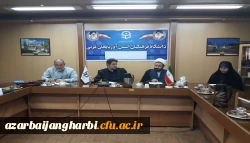 جلسه بسیج اساتید دانشگاه فرهنگیان استان آذربایجان غربی برگزار شد