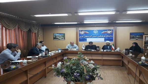 جلسه بسیج اساتید دانشگاه فرهنگیان استان آذربایجان غربی برگزار شد