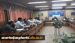 دومین جلسه هماهنگی آزمون اصلح دانشگاه فرهنگیان استان آذربایجان غربی برگزار شد 2