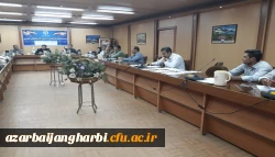 دومین جلسه هماهنگی آزمون اصلح دانشگاه فرهنگیان استان آذربایجان غربی برگزار شد 3