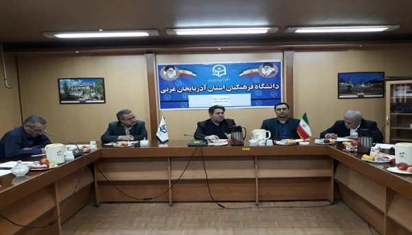 به منظور تسهیل فرآیند کسورات و تسویه حساب دانشجویان

جلسه هماهنگی مسئولین مالی اداره کل آموزش و پرورش با مسئولین مدیریت استانی دانشگاه فرهنگیان استان آذربایجان غربی 2