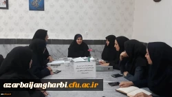 جلسه هماهنگی عوامل اجرایی آزمون مرکز سنجش شایستگی های حرفه ای دانشگاه فرهنگیان پردیس علامه طباطبایی آذربایجان غربی برگزار شد