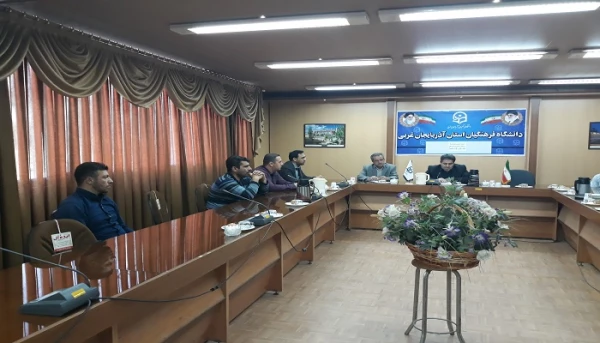 نیروهای شرکتی در نشستی صمیمی با ریاست دانشگاه فرهنگیان استان آذربایجان غربی شرکت کردند 4