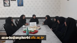 نشست صمیمی مسئولین پردیس علامه طباطبایی آذربایجان غربی با نیروهای شرکتی پردیس
