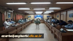 جلسه سوم هماهنگی آزمون اصلح مهارت آموزان ماده 28 استان آذربایجان غربی با حضور ناظر محترم کشوری برگزار گردید 3