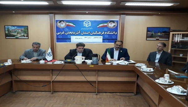 جلسه سوم هماهنگی آزمون اصلح مهارت آموزان ماده 28 استان آذربایجان غربی با حضور ناظر محترم کشوری برگزار گردید