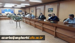 جلسه سوم هماهنگی آزمون اصلح مهارت آموزان ماده 28 استان آذربایجان غربی با حضور ناظر محترم کشوری برگزار گردید 5