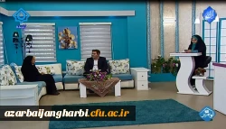 دکتر علی محمودلو رئیس دانشگاه فرهنگیان استان آذربایجان غربی در گفتگوی زنده تلویزیونی فعالیت های دانشگاه فرهنگیان در حوزه های فرهنگی، آموزشی و پژوهشی را تشریح نمود