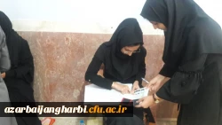 آزمون مهارت آموزان ماده 28(اصلح ) روز جمعه مورخه 1/6/98 در دانشگاه فرهنگیان استان آذربایجان غربی در دو حوزه پردیس شهیدرجایی و علامه طباطبایی با حضور بیش از  800نفر برگزار گردید 3