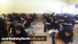 آزمون مهارت آموزان ماده 28(اصلح ) روز جمعه مورخه 1/6/98 در دانشگاه فرهنگیان استان آذربایجان غربی در دو حوزه پردیس شهیدرجایی و علامه طباطبایی با حضور بیش از  800نفر برگزار گردید 5
