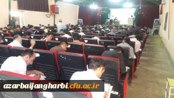 آزمون مهارت آموزان ماده 28(اصلح ) روز جمعه مورخه 1/6/98 در دانشگاه فرهنگیان استان آذربایجان غربی در دو حوزه پردیس شهیدرجایی و علامه طباطبایی با حضور بیش از  800نفر برگزار گردید 7